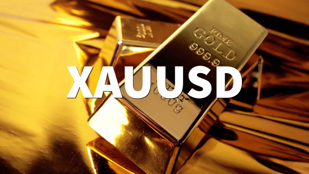 黃金外匯是金融投資產品