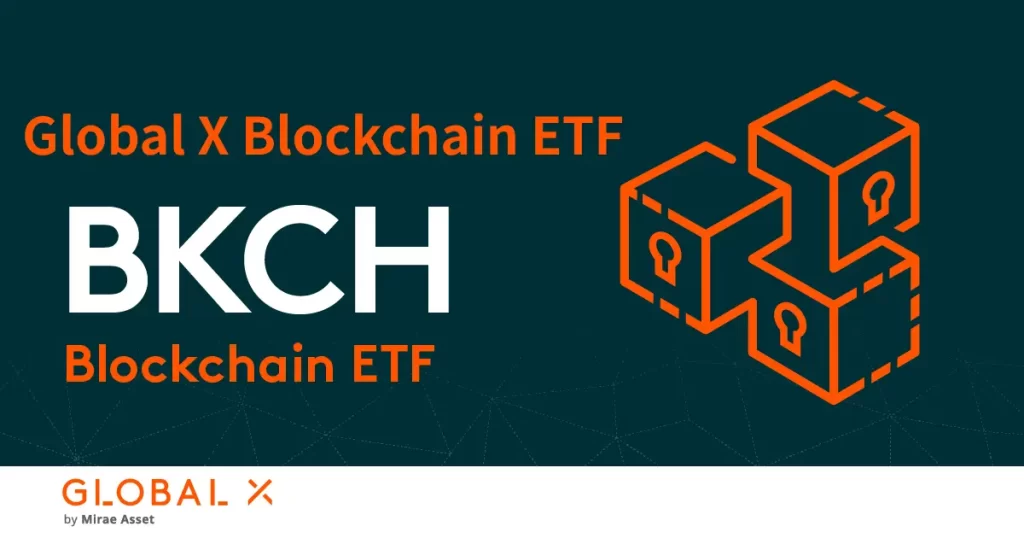 Global X Blockchain ETF