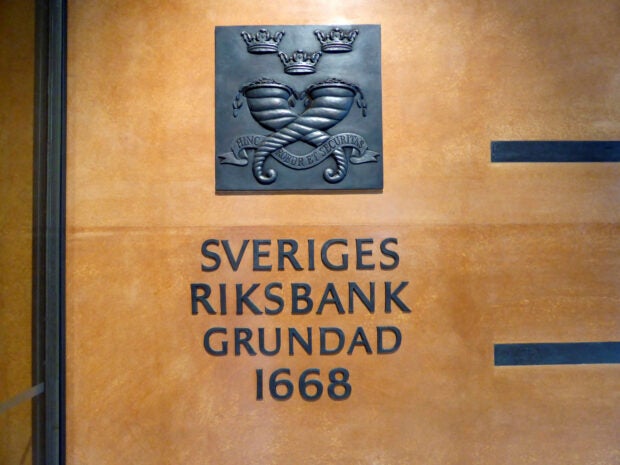 瑞典中央銀行（Riksbank）成立於 1668 年