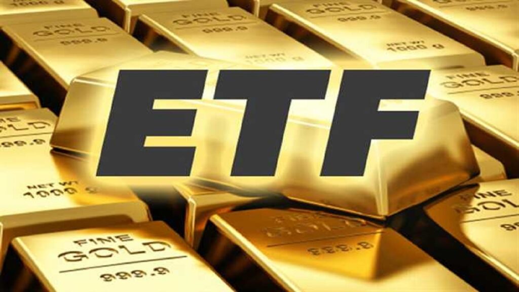 黃金ETF基金