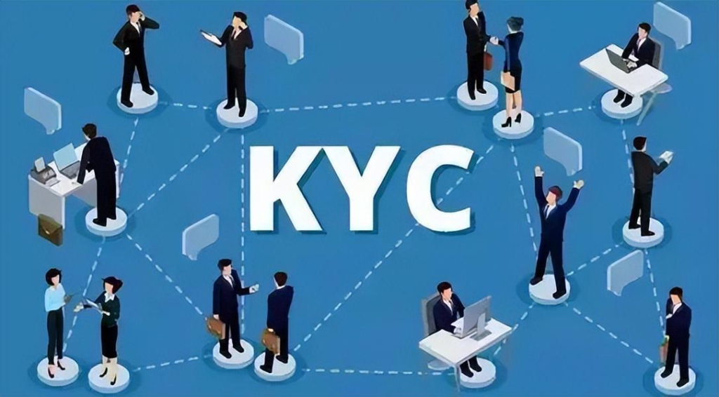 KYC是什麼 ？KYC對加密貨幣中的重要性與流程