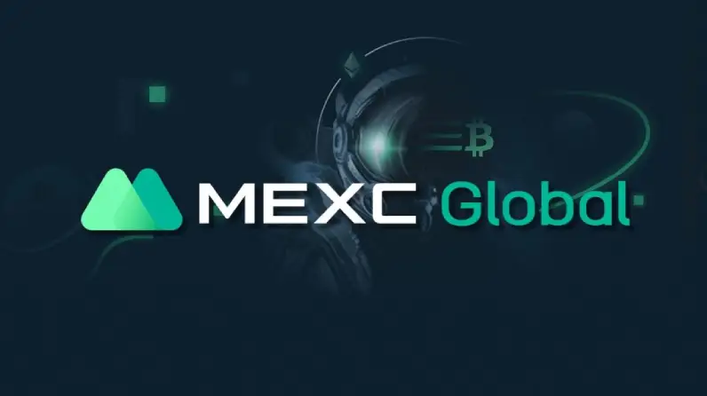 MEXC交易所