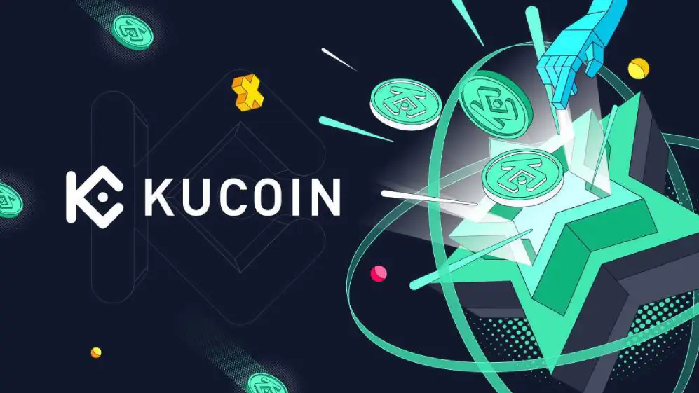 可信的虛擬貨幣交易所-Kucoin