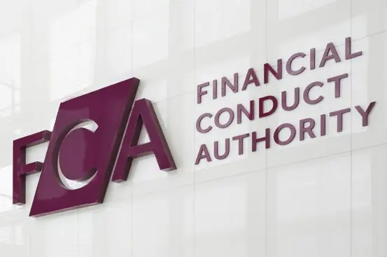 FCA是英國金融行為監管局