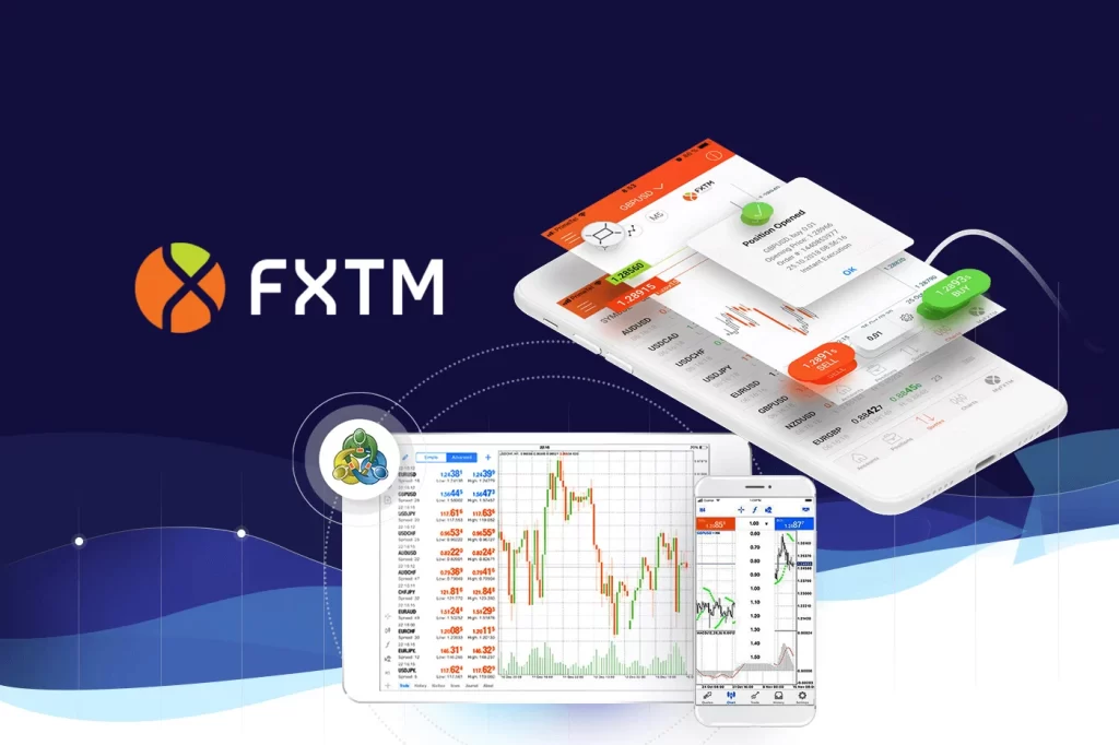 FXTM 交易平台